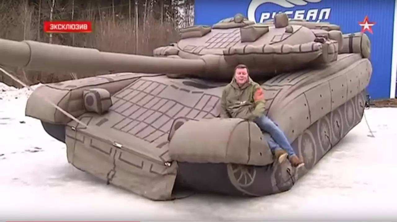 陕西充气坦克